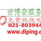 江西聚脲地坪,防腐蚀地坪产品图2